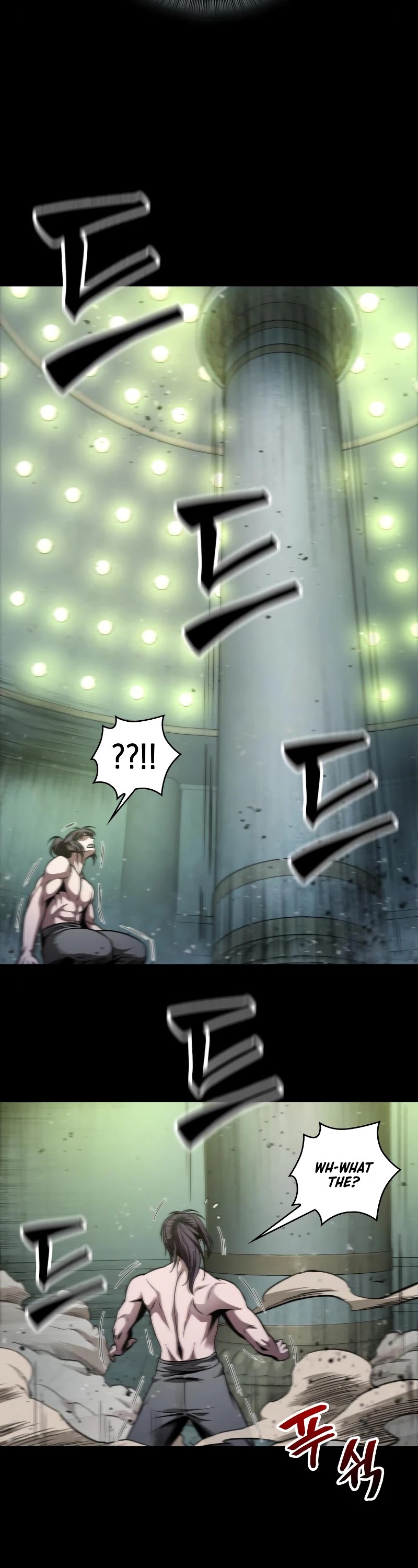 Nano Machine Chapter 74 image 18